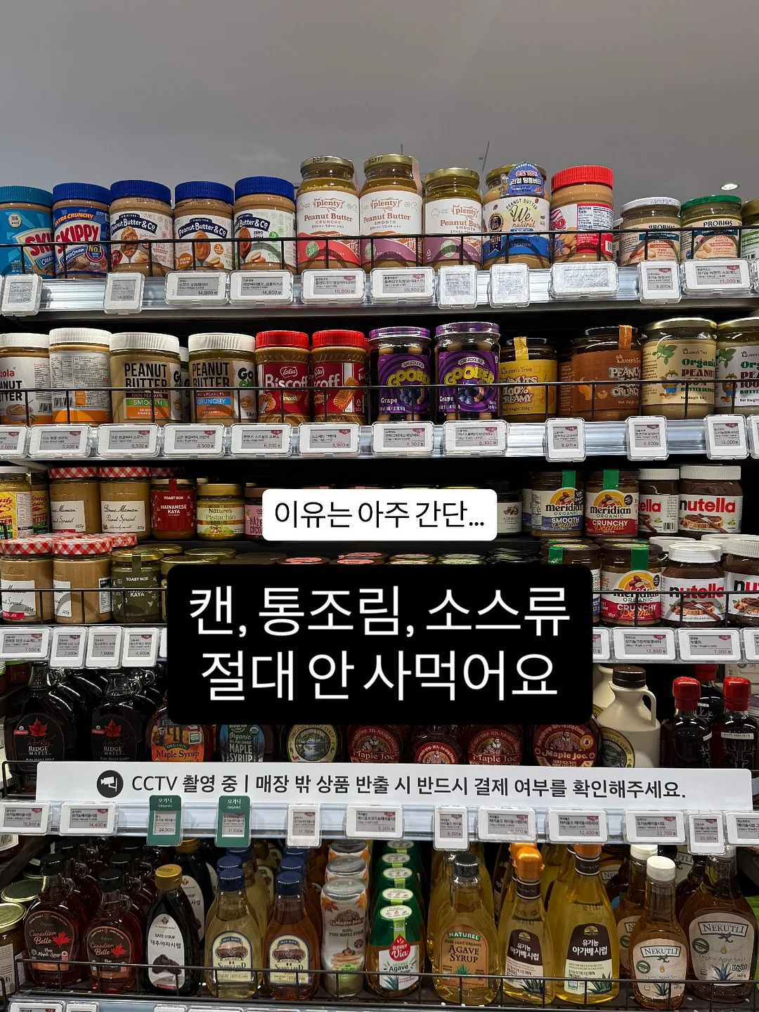 팔케 셀룰라이트 컨트롤 팬티 2