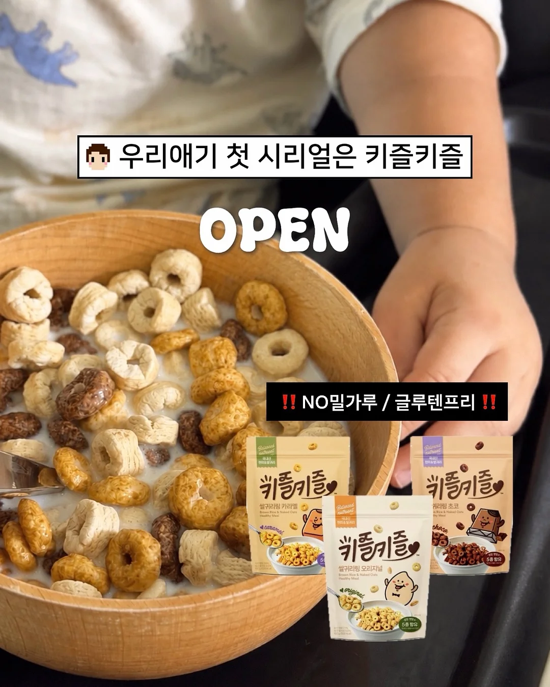 민트 솔리드 1