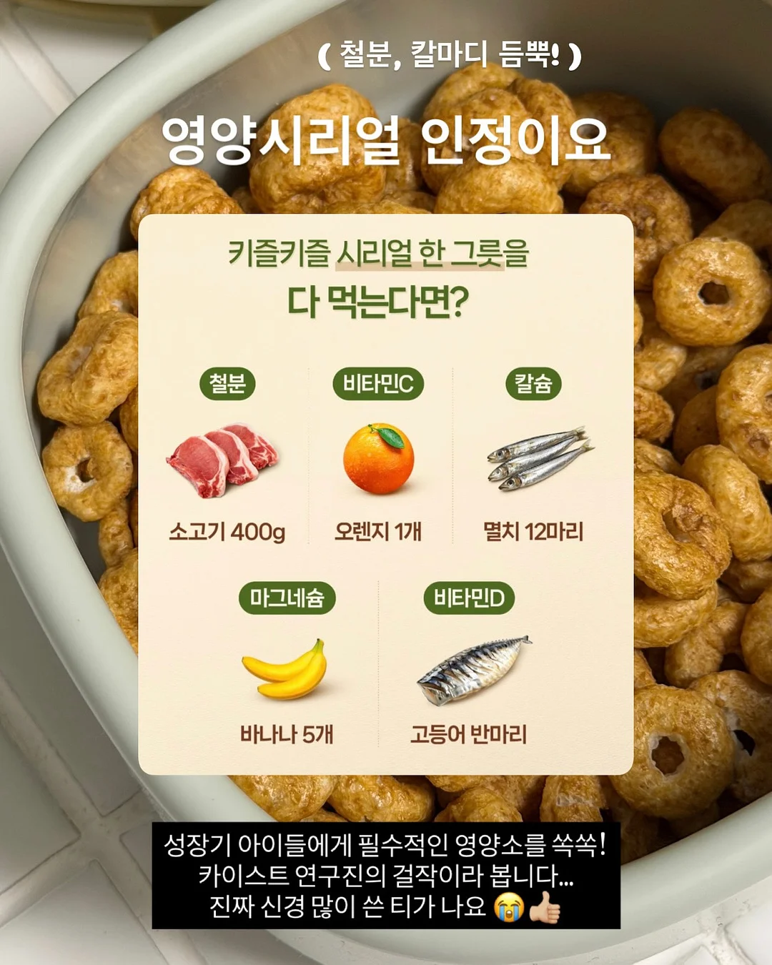 민트 솔리드 6