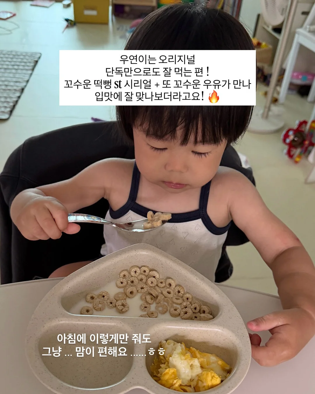 민트 솔리드 9