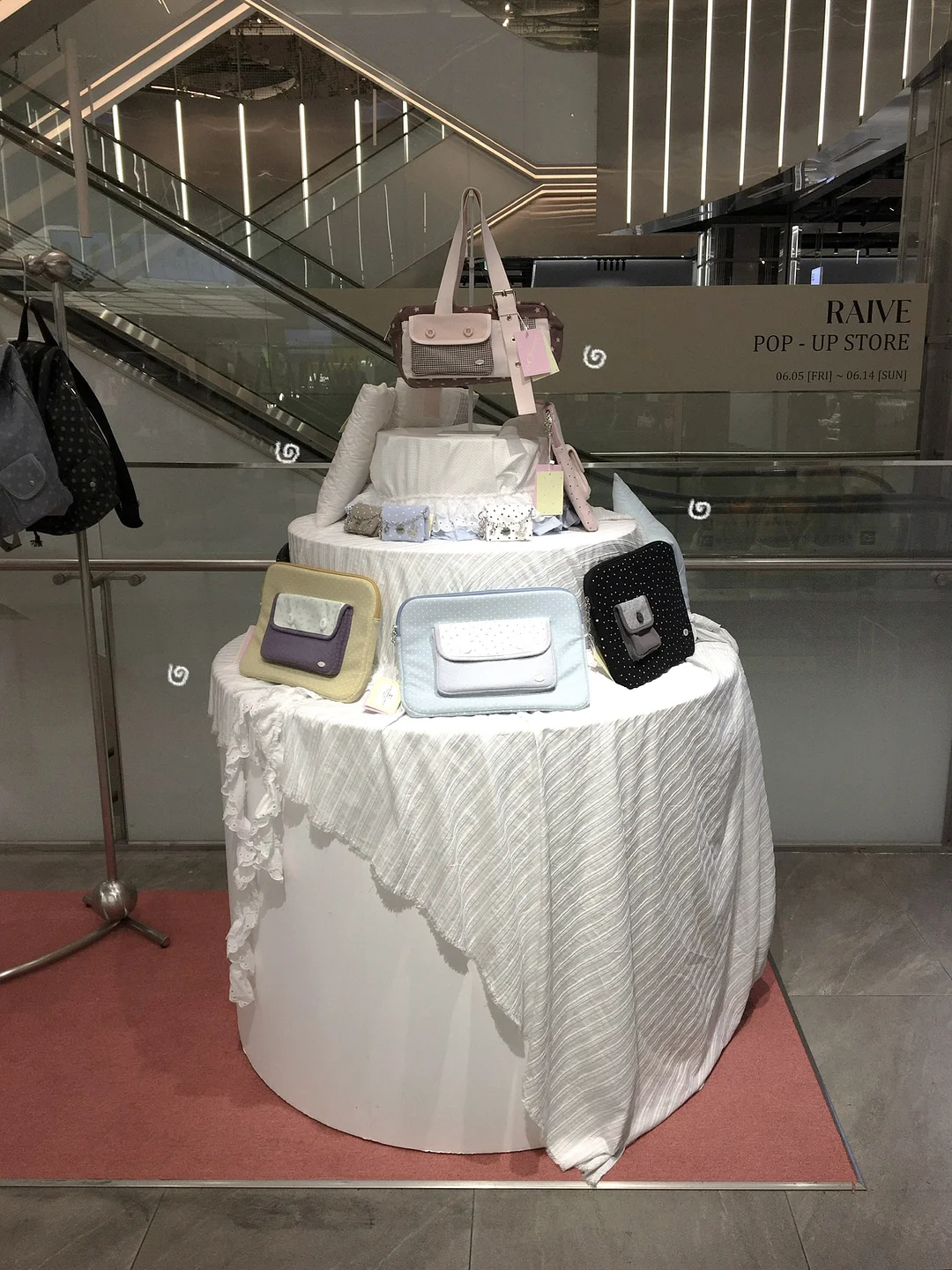 문 경첩 조절기 2