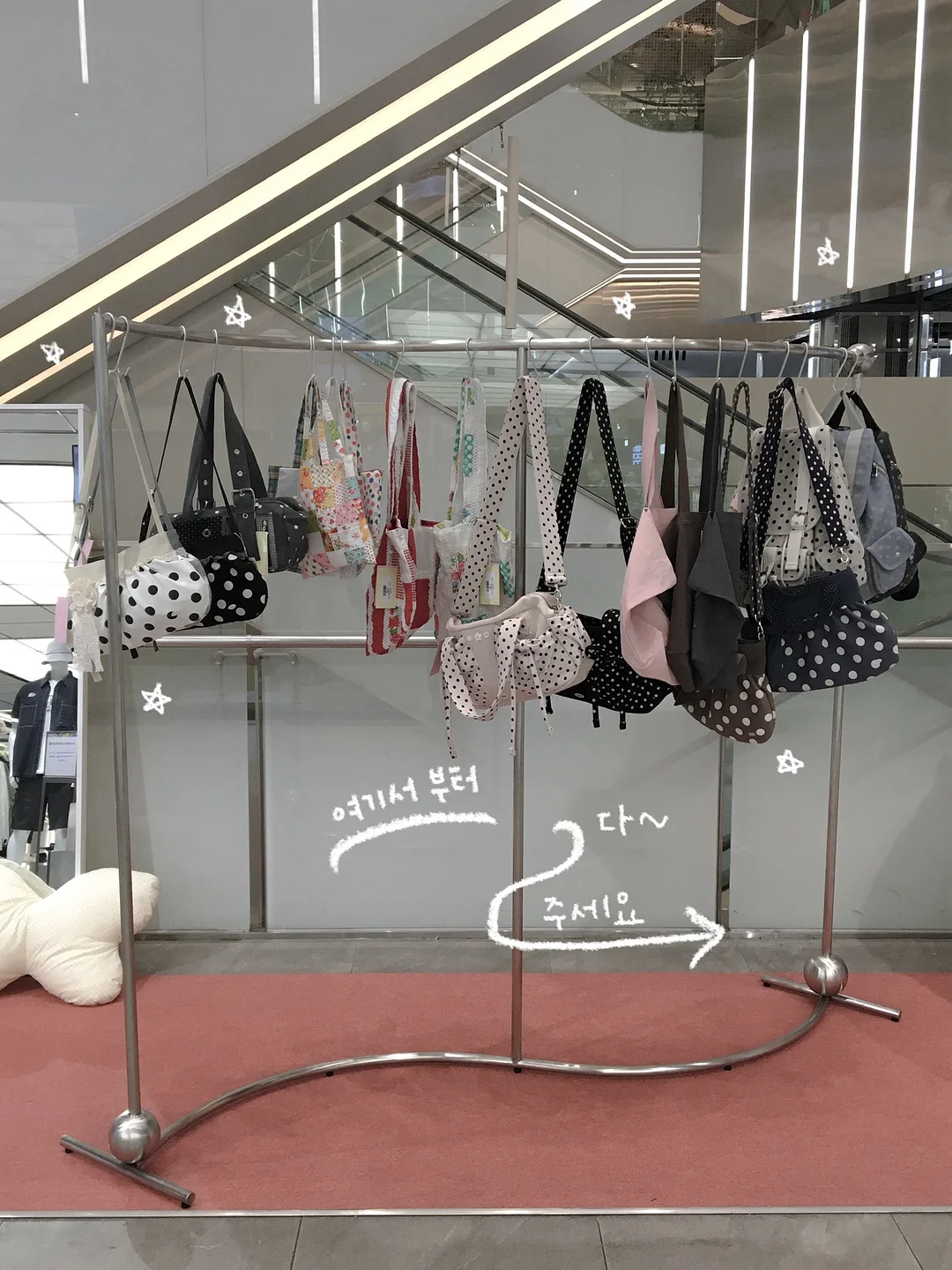 문 경첩 조절기 4