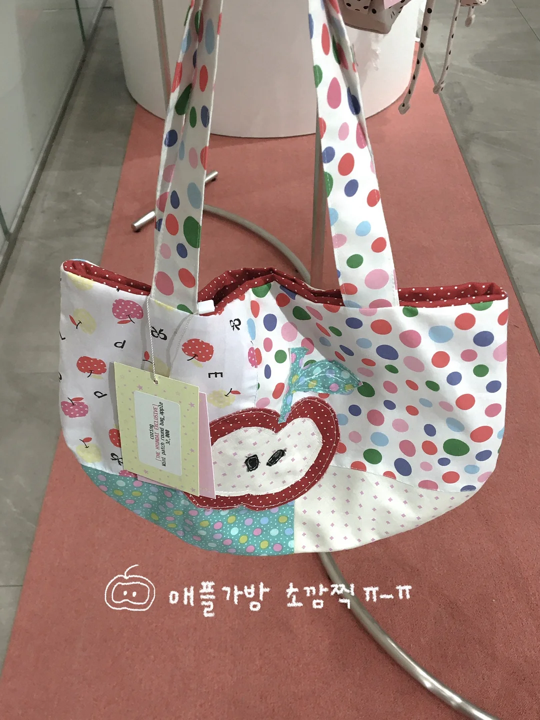 문 경첩 조절기 5