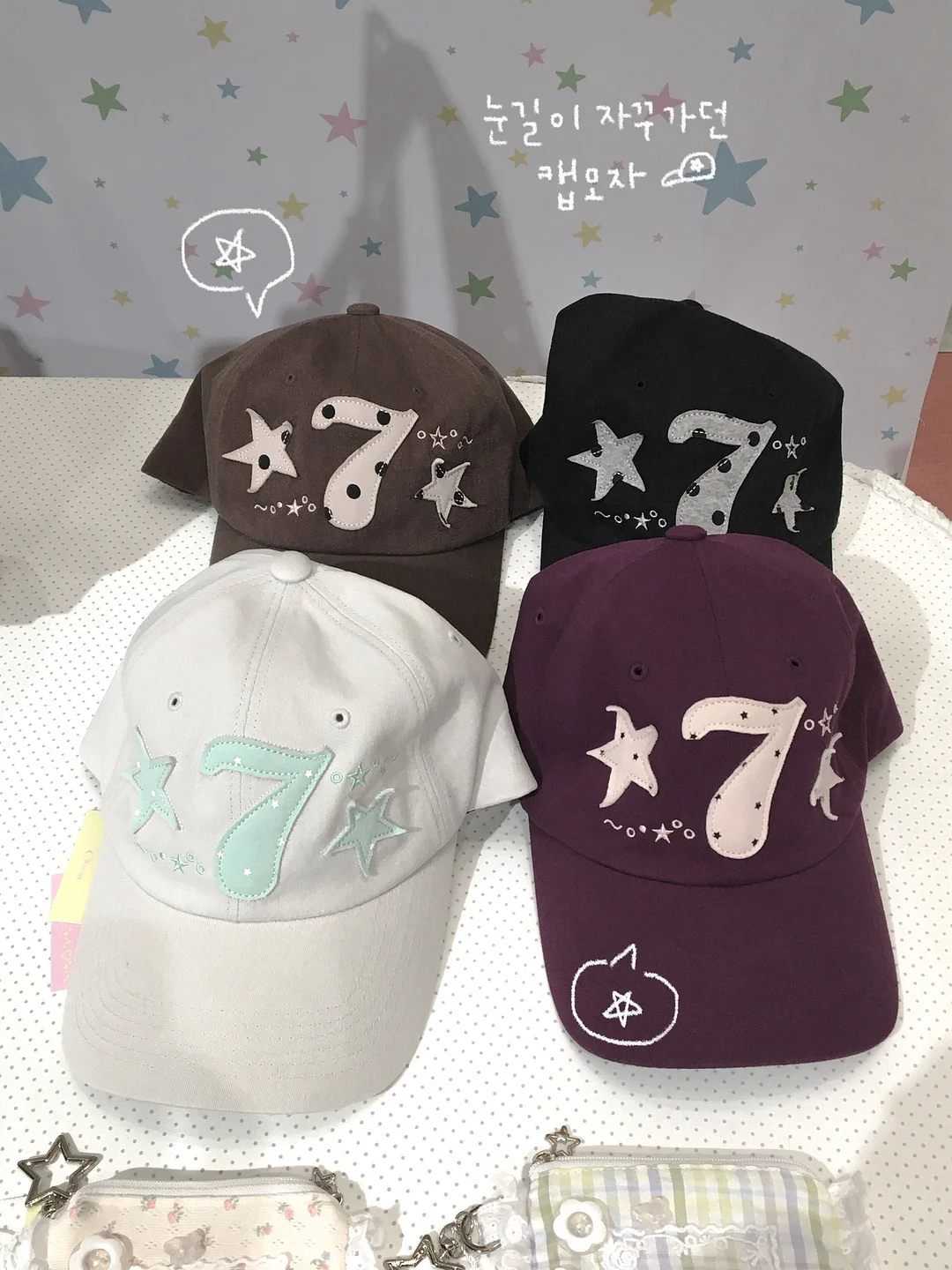 문 경첩 조절기 8