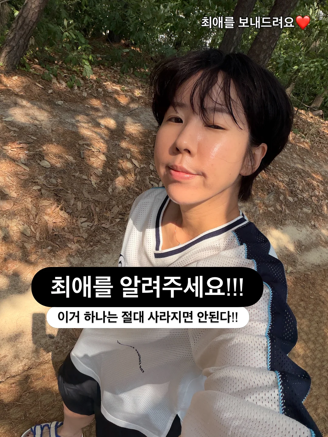 콜럼버스 1