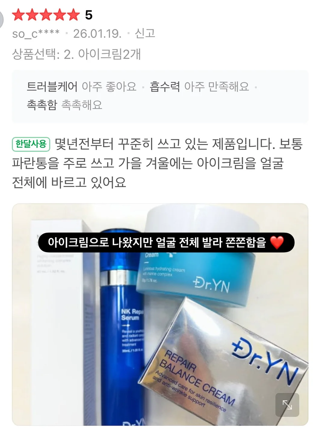 콜럼버스 14