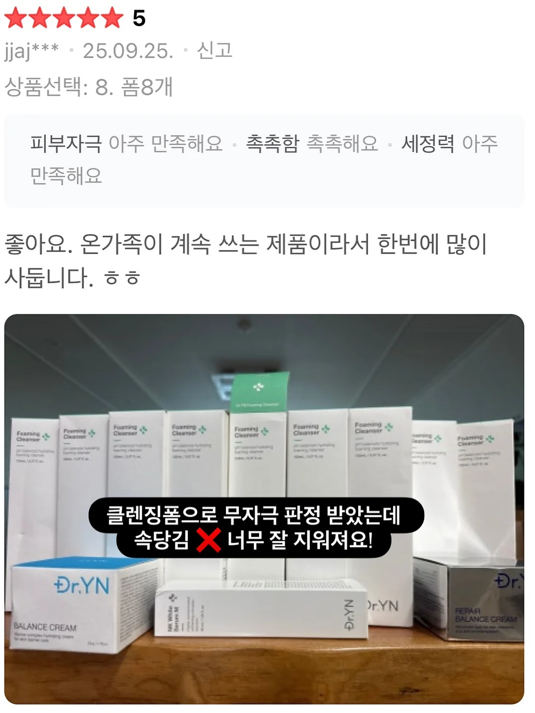 콜럼버스 3