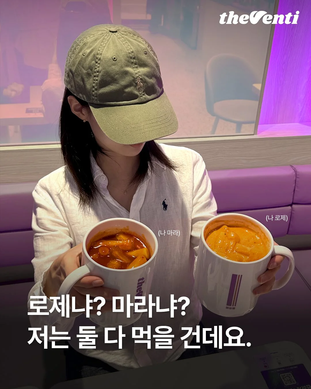 더로우맛 스타일 천연소가죽 토트백 1