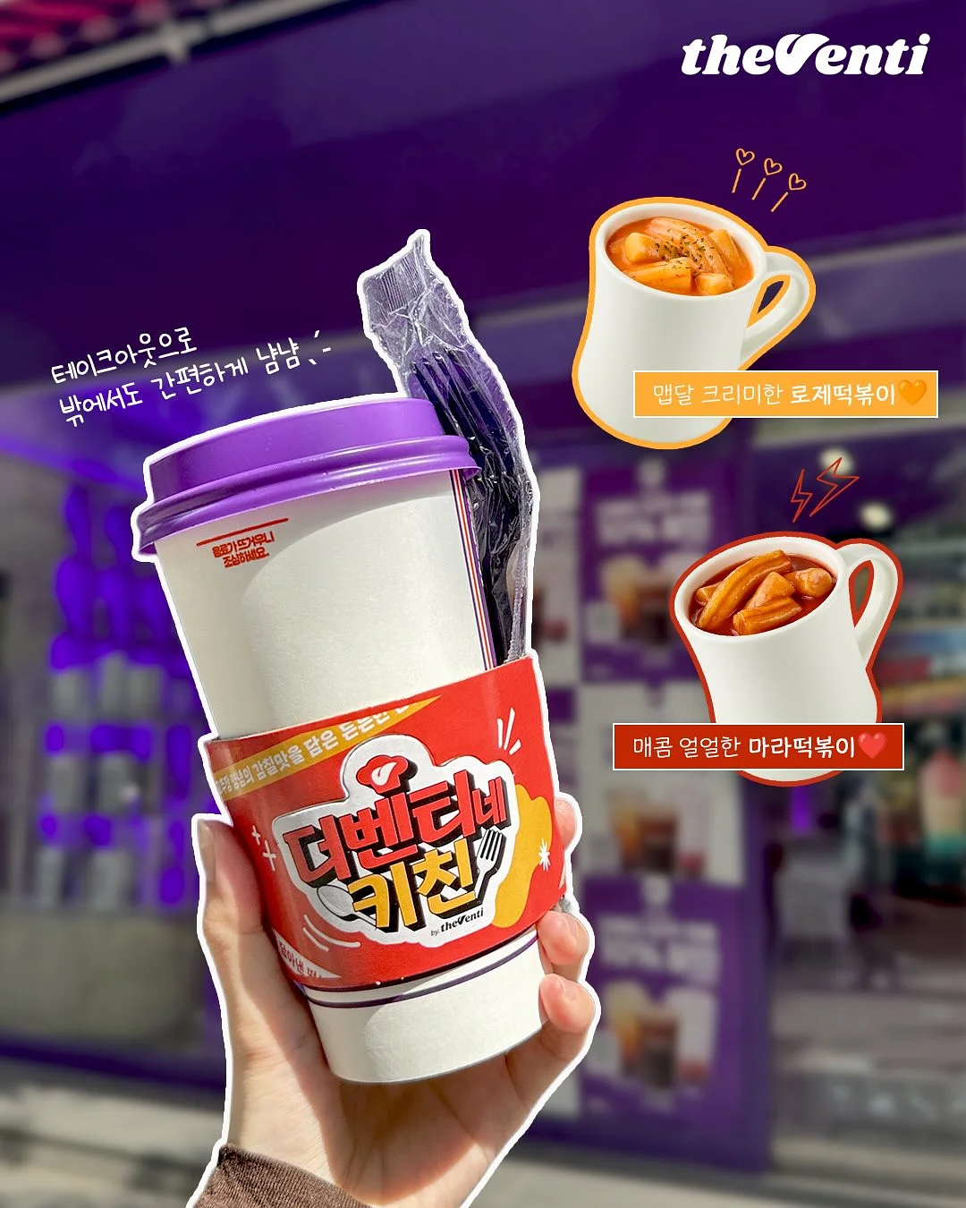 더로우맛 스타일 천연소가죽 토트백 3