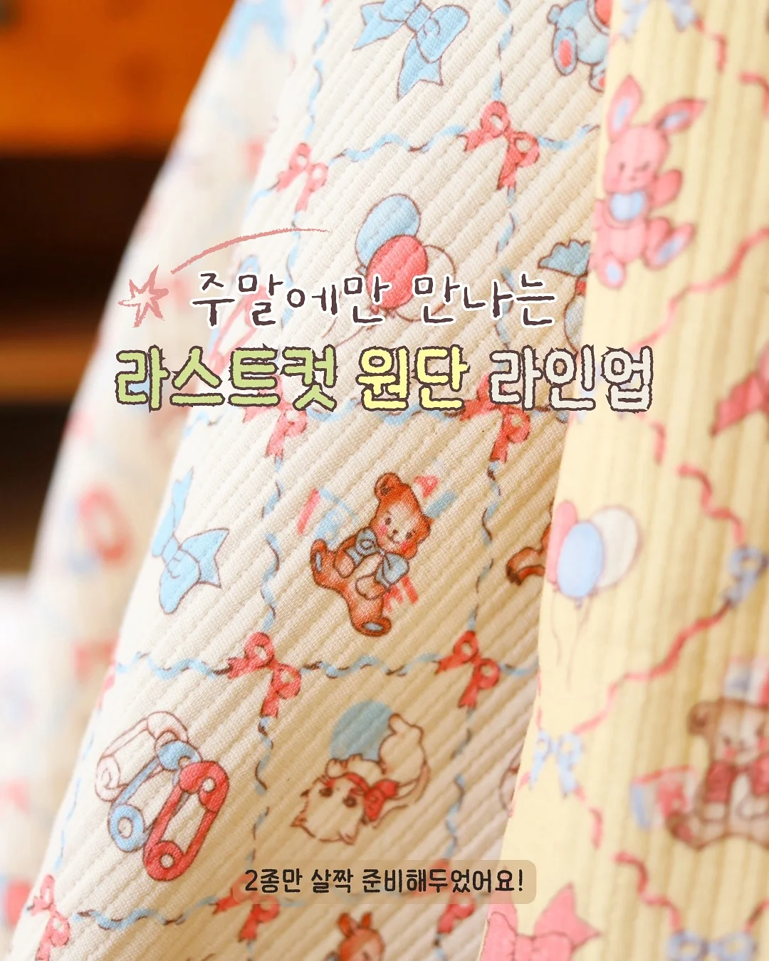 산삼비책 1