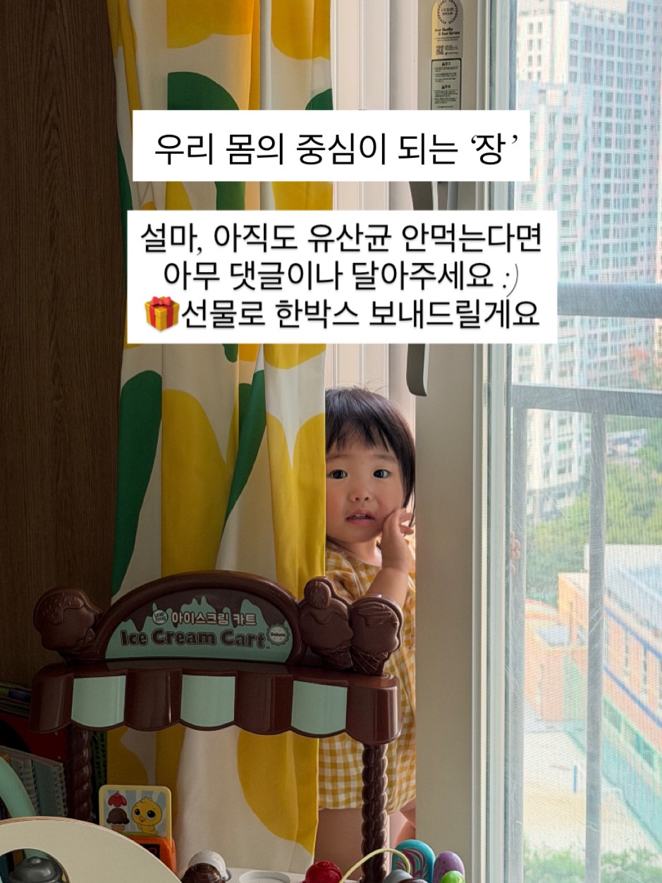 슬라임 세트 1