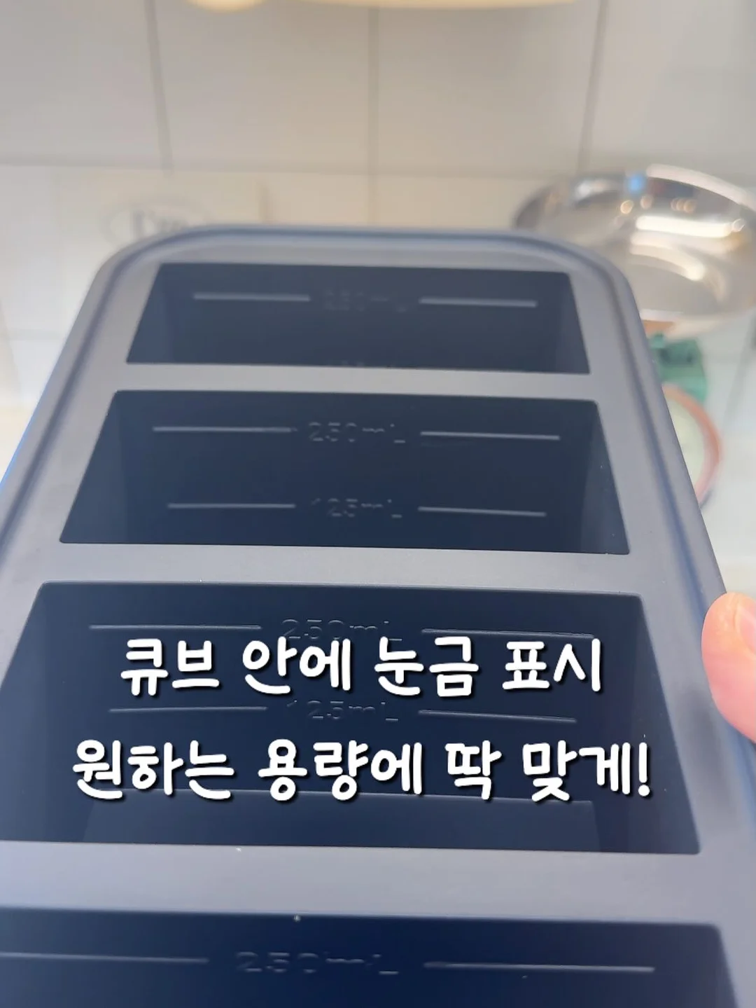 플로리스트 변신 키트 11