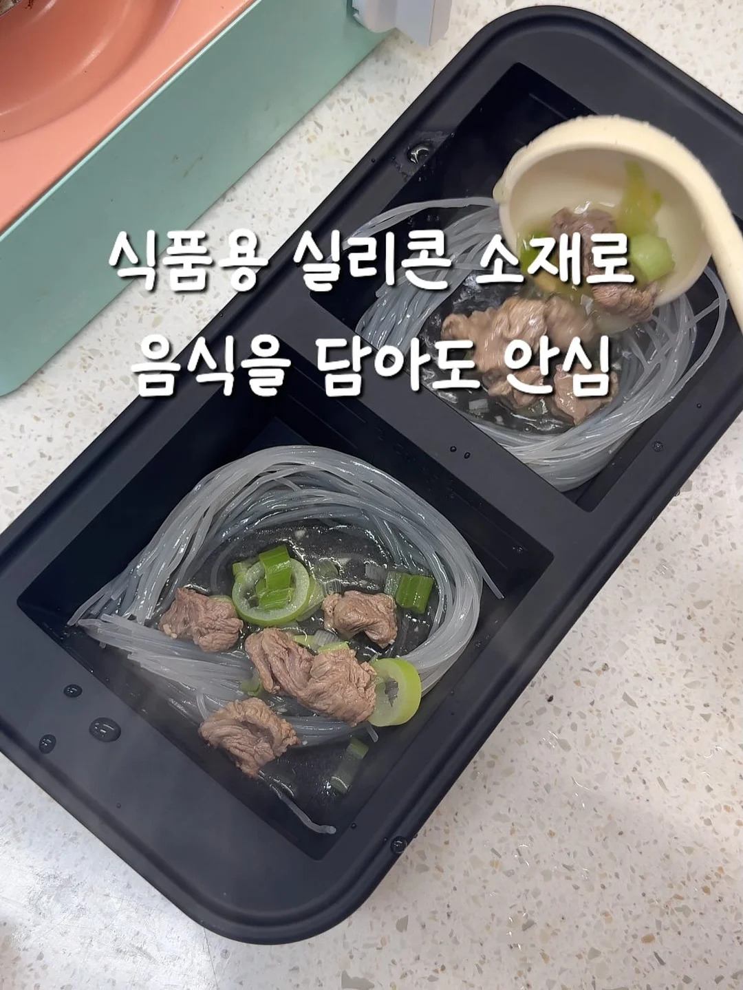 플로리스트 변신 키트 9