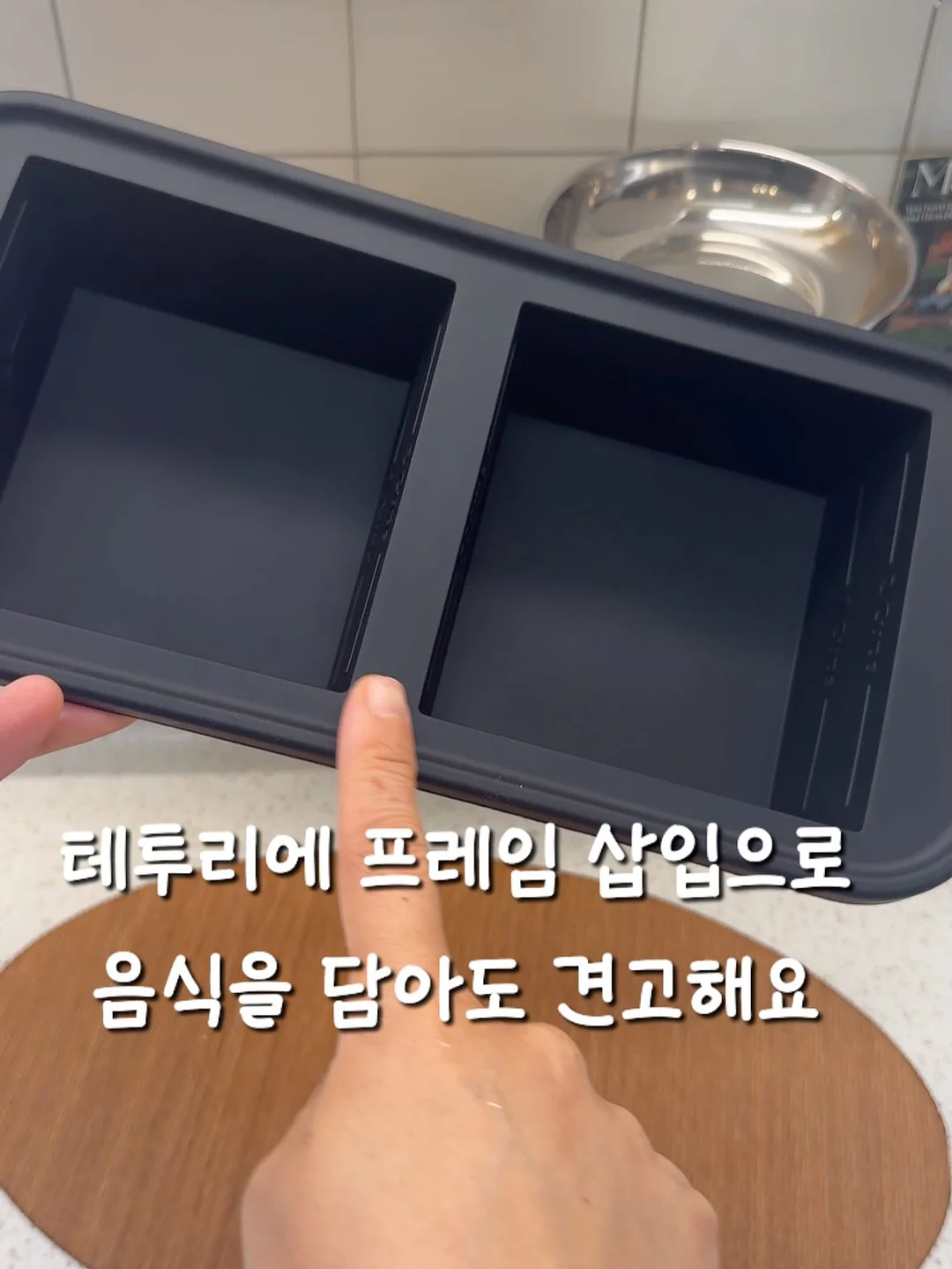 플로리스트 변신 키트 10
