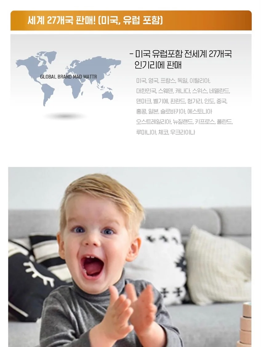 오브빵집 라인업 11