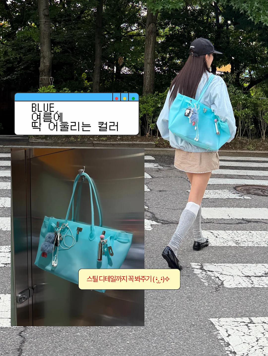 피부 톤업 2