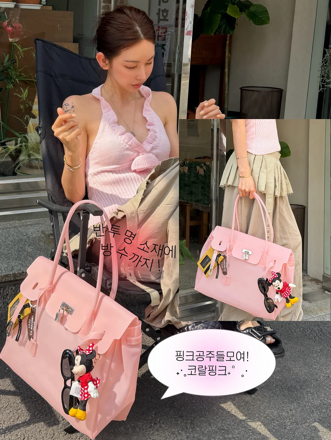 피부 톤업 3