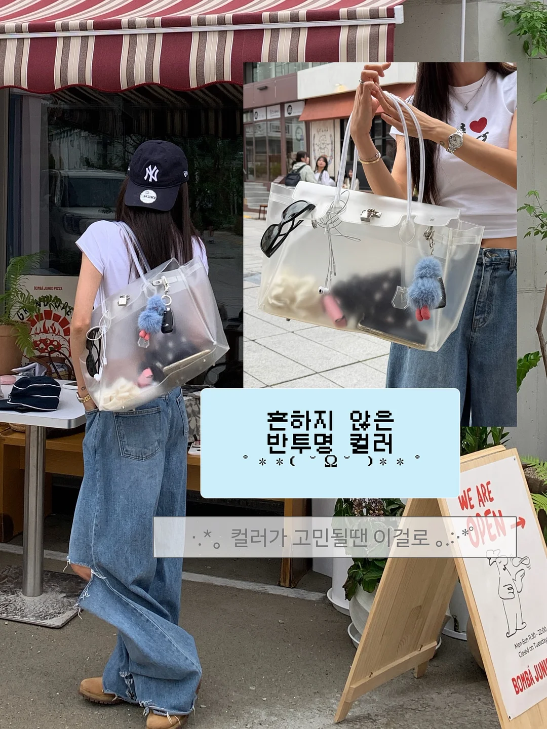 피부 톤업 4