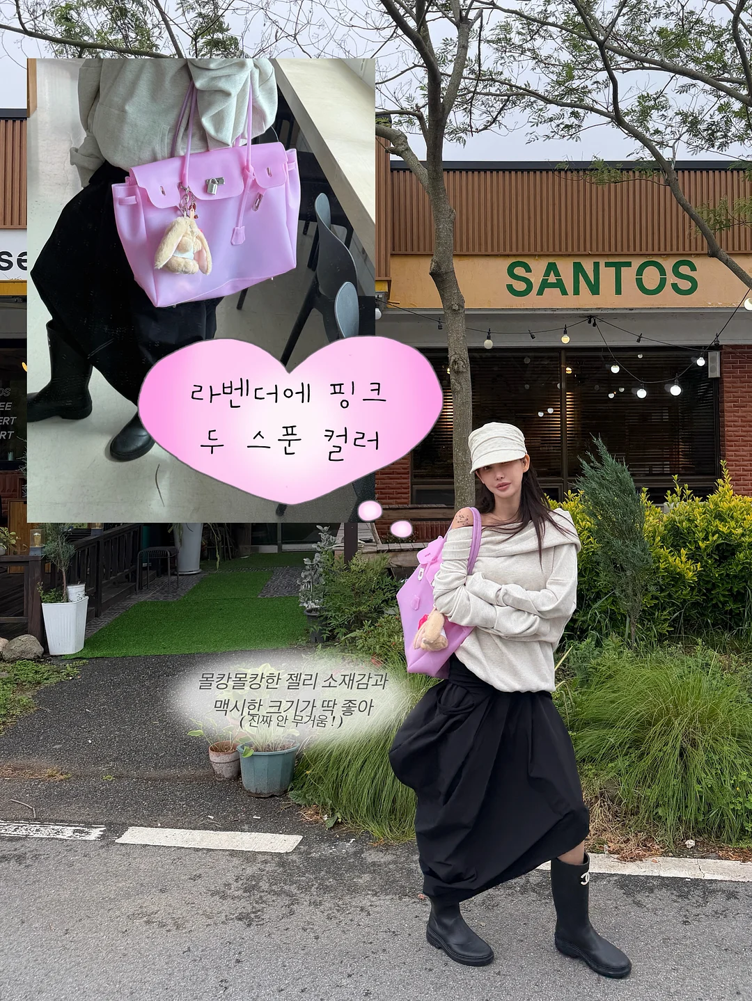 피부 톤업 5