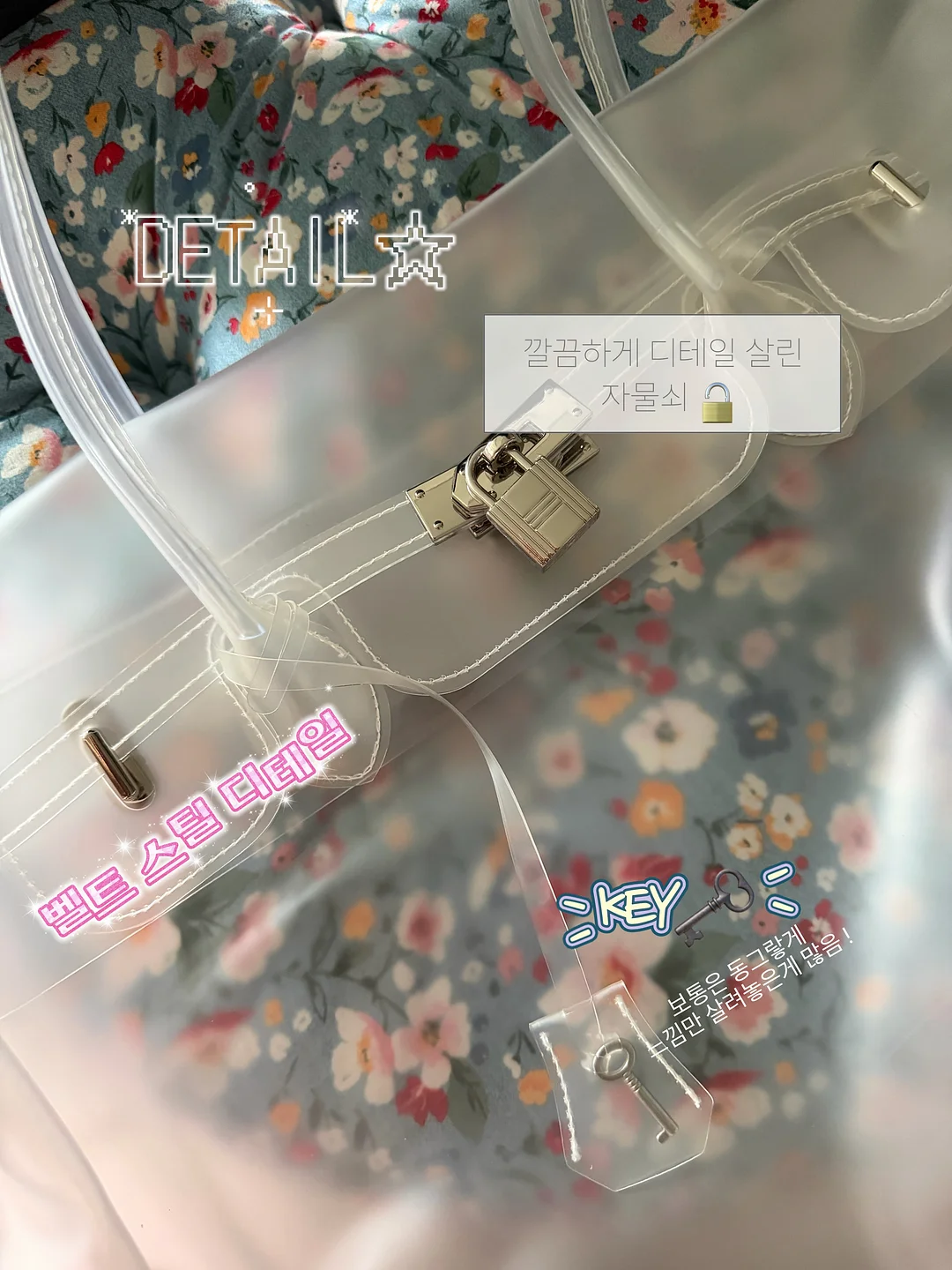 피부 톤업 6