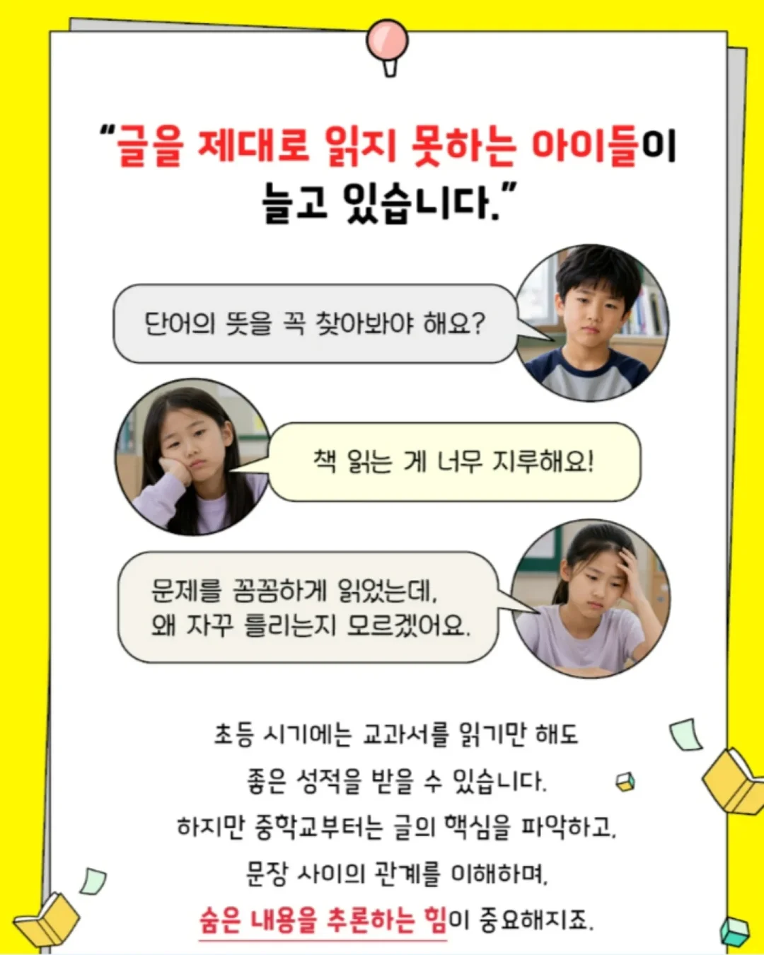 봉봉 퍼프 블라우스 / 노을 플리츠 스커트 3