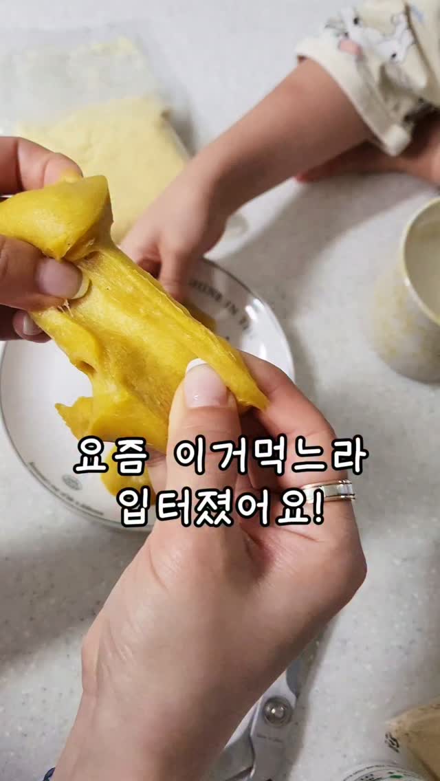 웨이비웨이크 모발 영양제