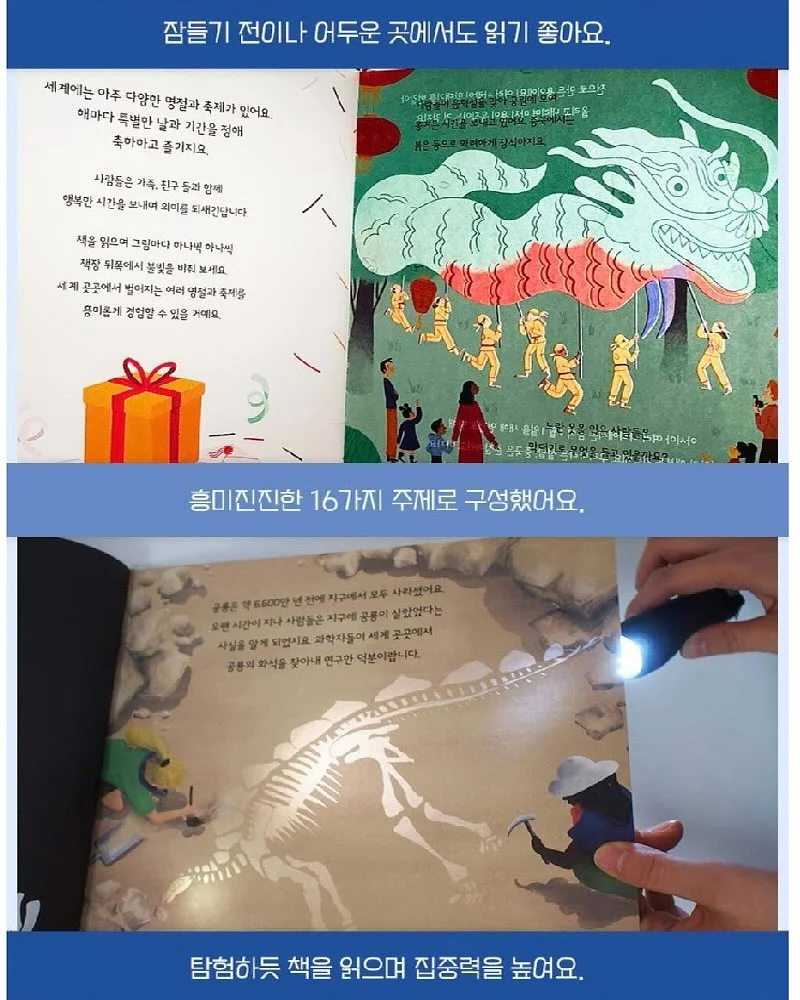 지연성알러지/종합대사 검사 10