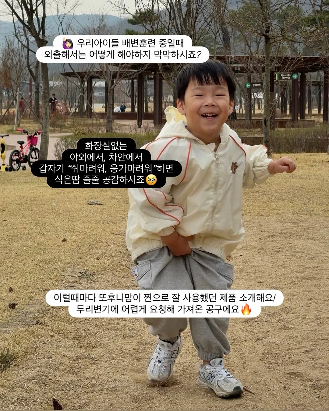 버섯 가습기 무드등 4