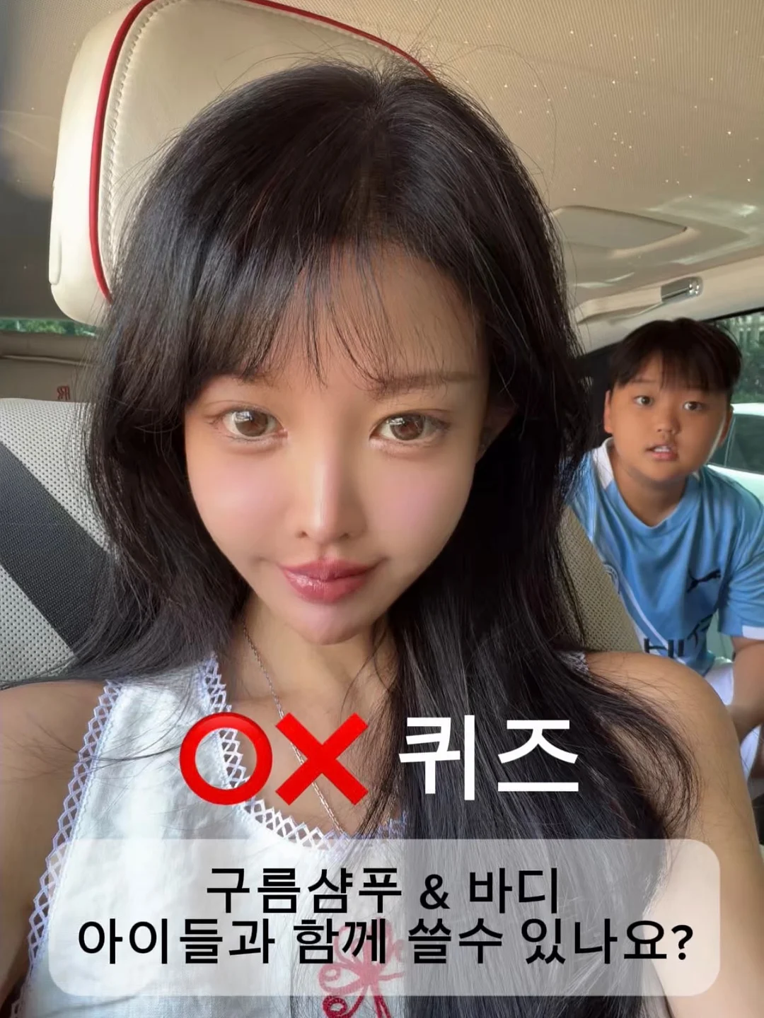 큐큐타이머 1