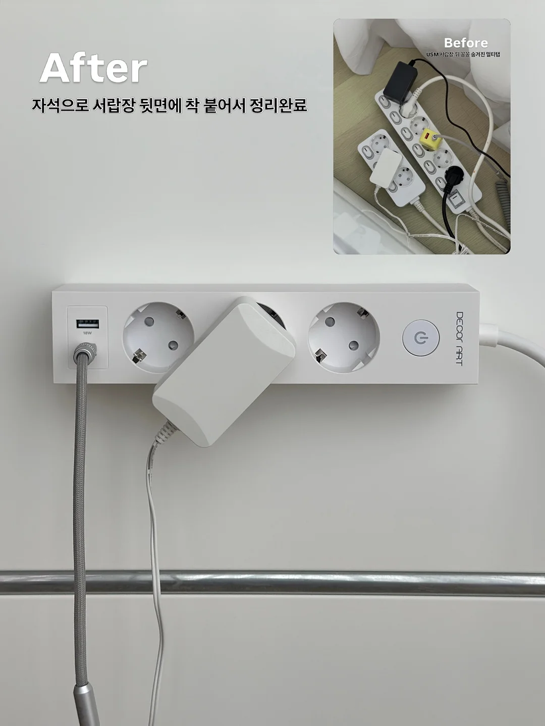 반갑다 과학 시리즈 9권 1