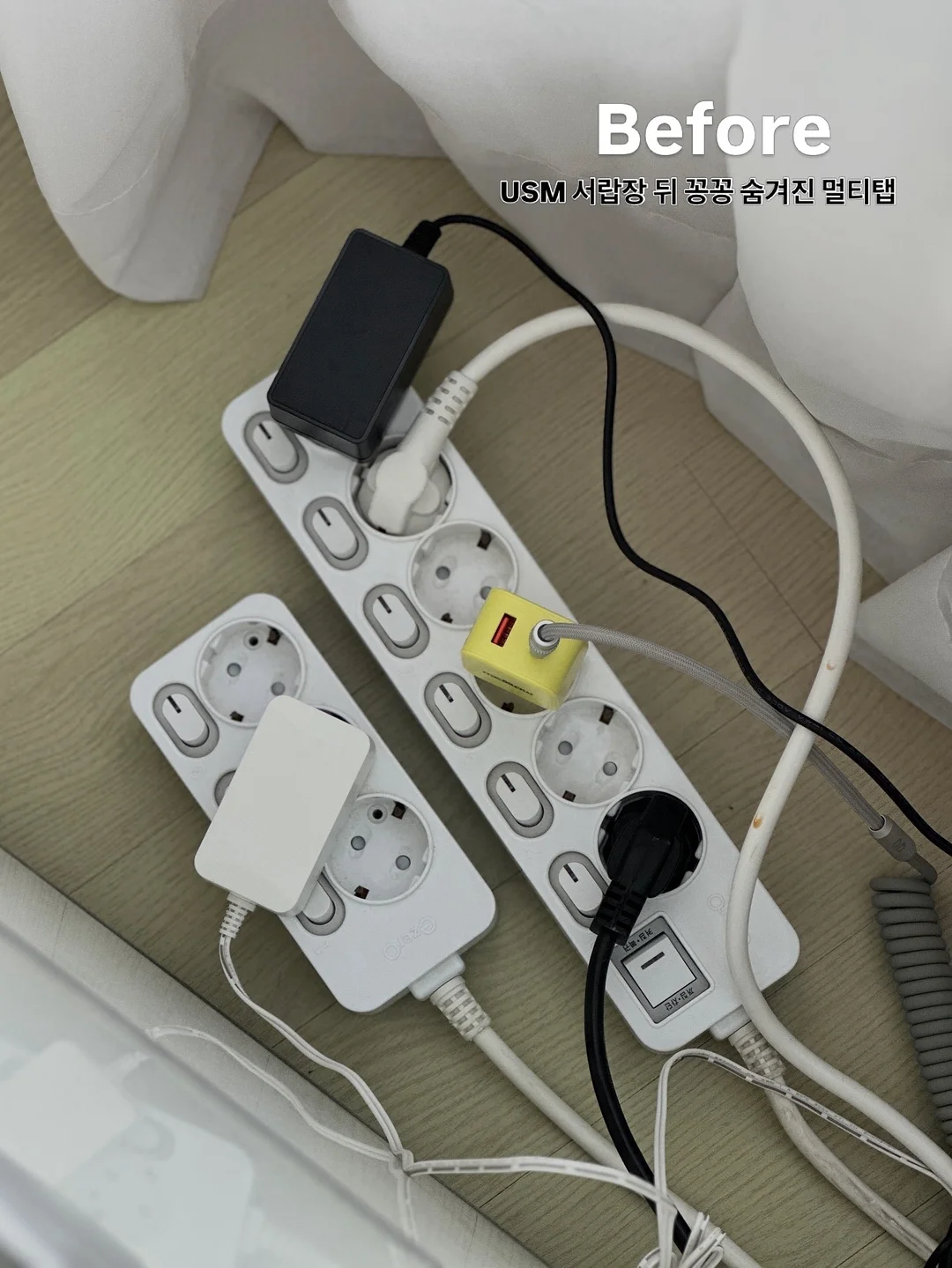 반갑다 과학 시리즈 9권 2