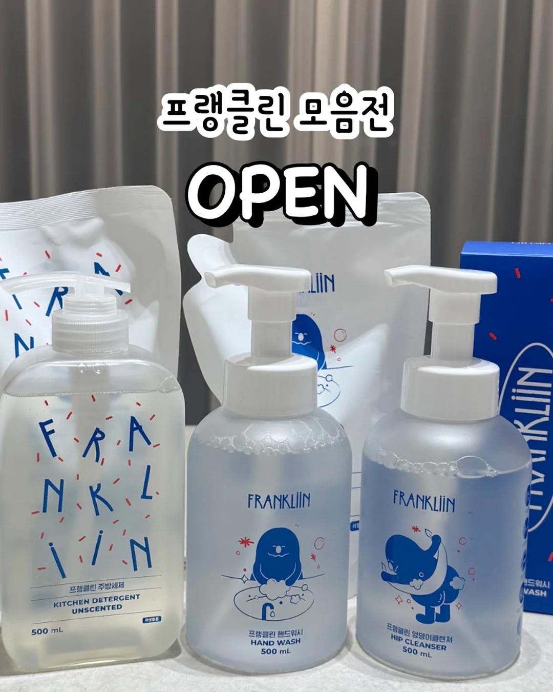스틸링 써지컬 주얼리 1