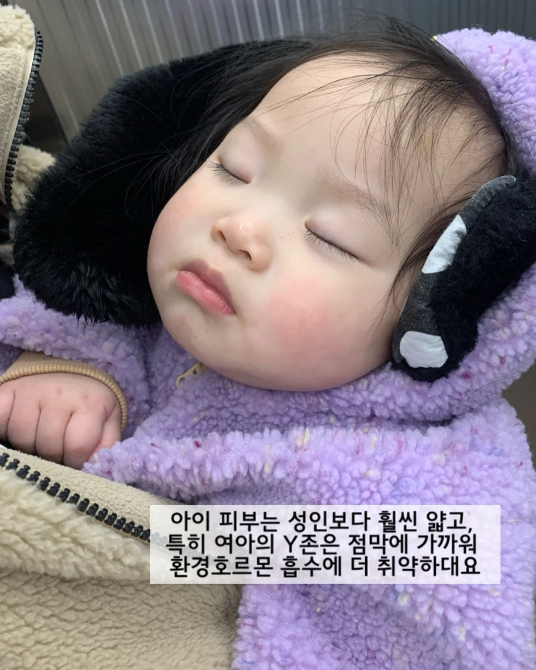 스틸링 써지컬 주얼리 3