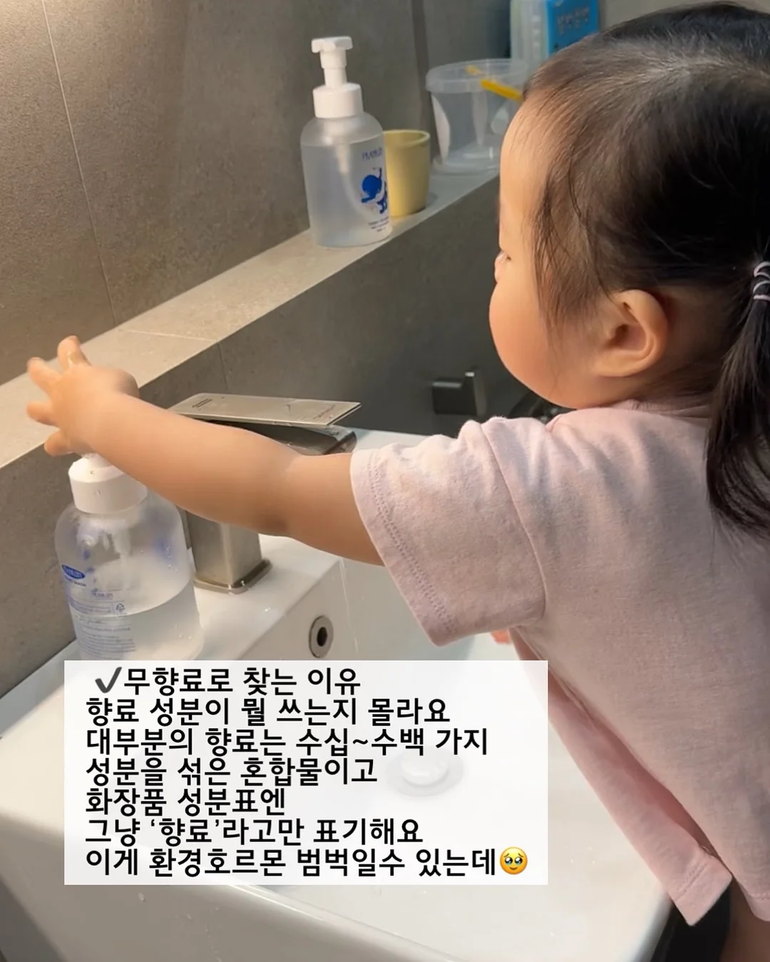 스틸링 써지컬 주얼리 5
