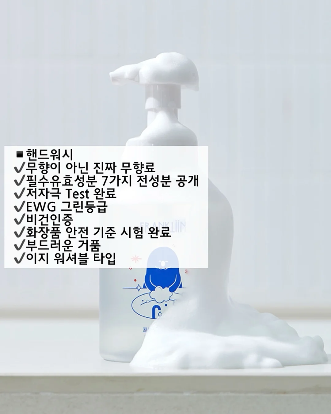 스틸링 써지컬 주얼리 7