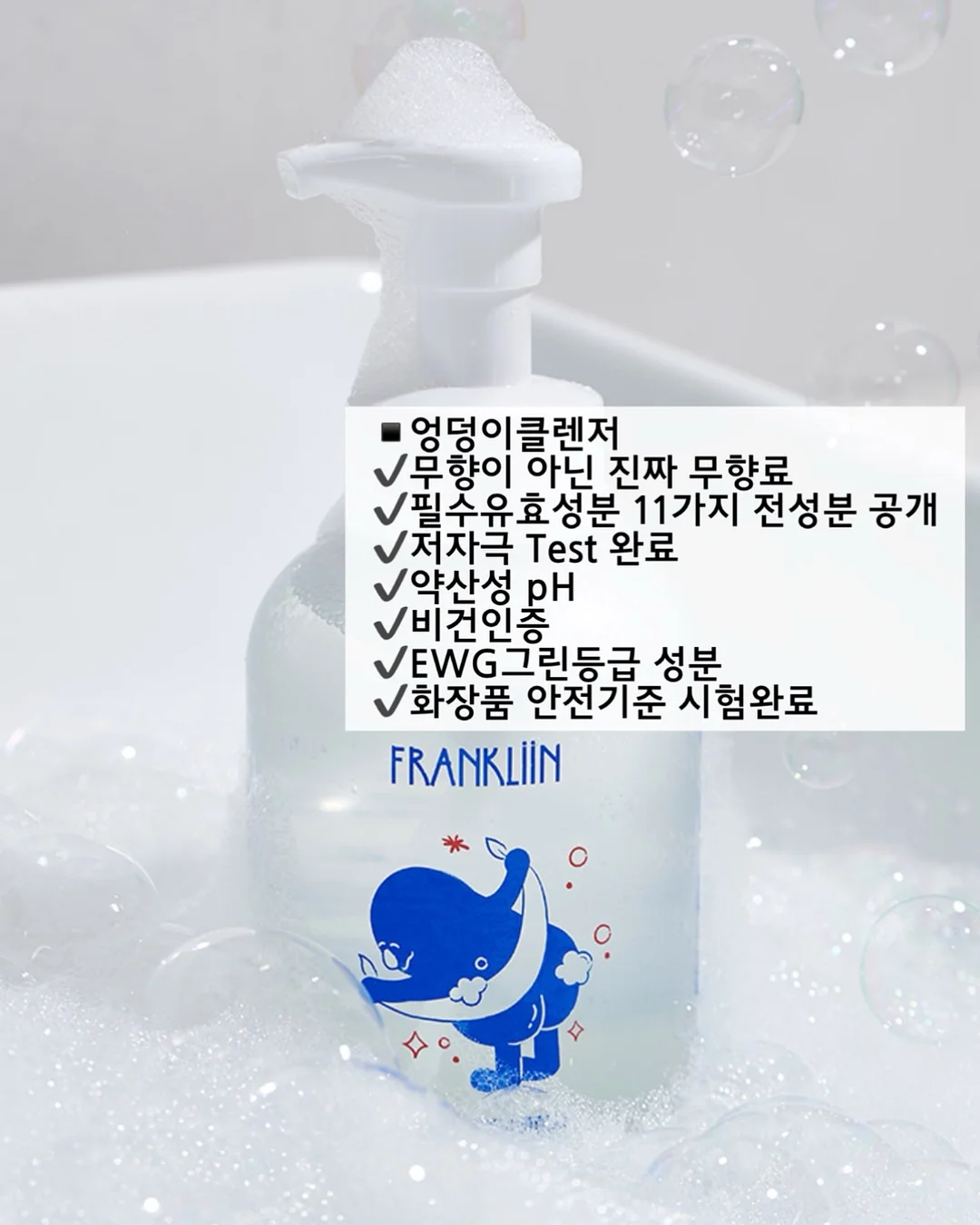 스틸링 써지컬 주얼리 9