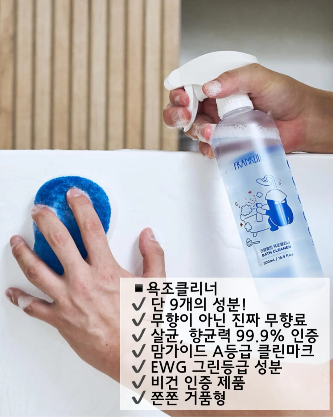 스틸링 써지컬 주얼리 10