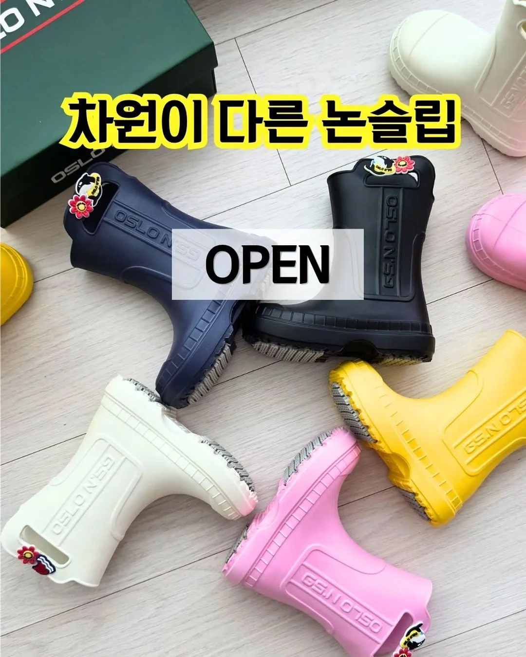 토마토네일 1