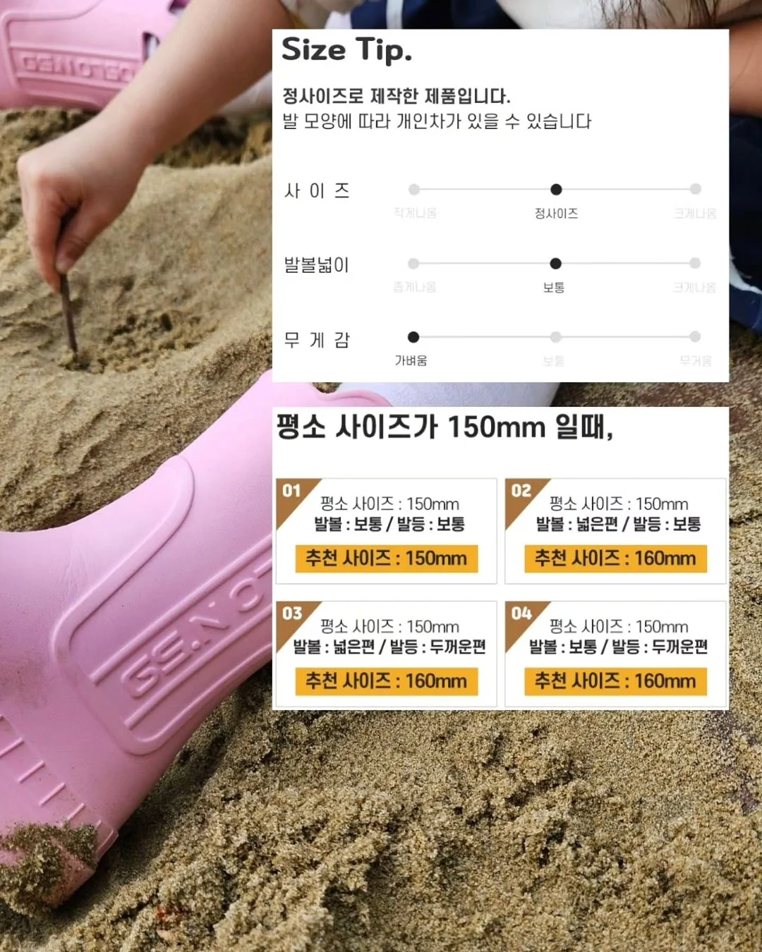 토마토네일 13