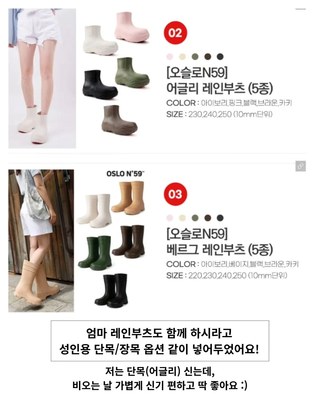 토마토네일 14