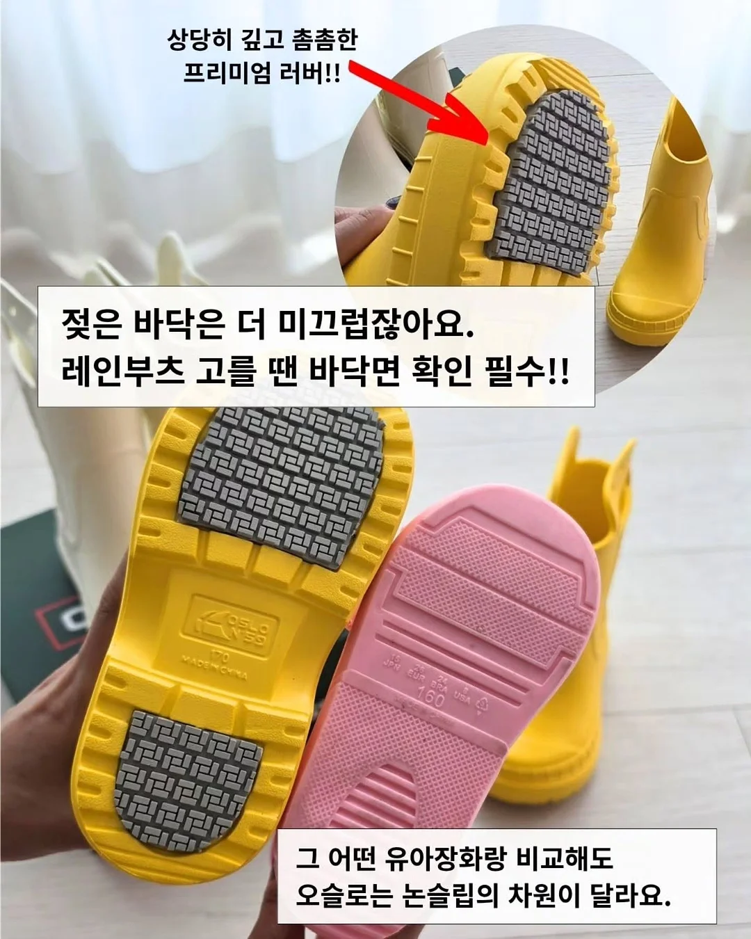 토마토네일 3