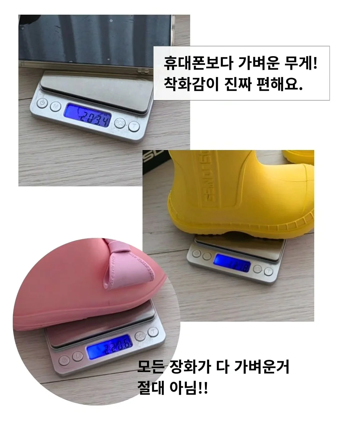 토마토네일 7