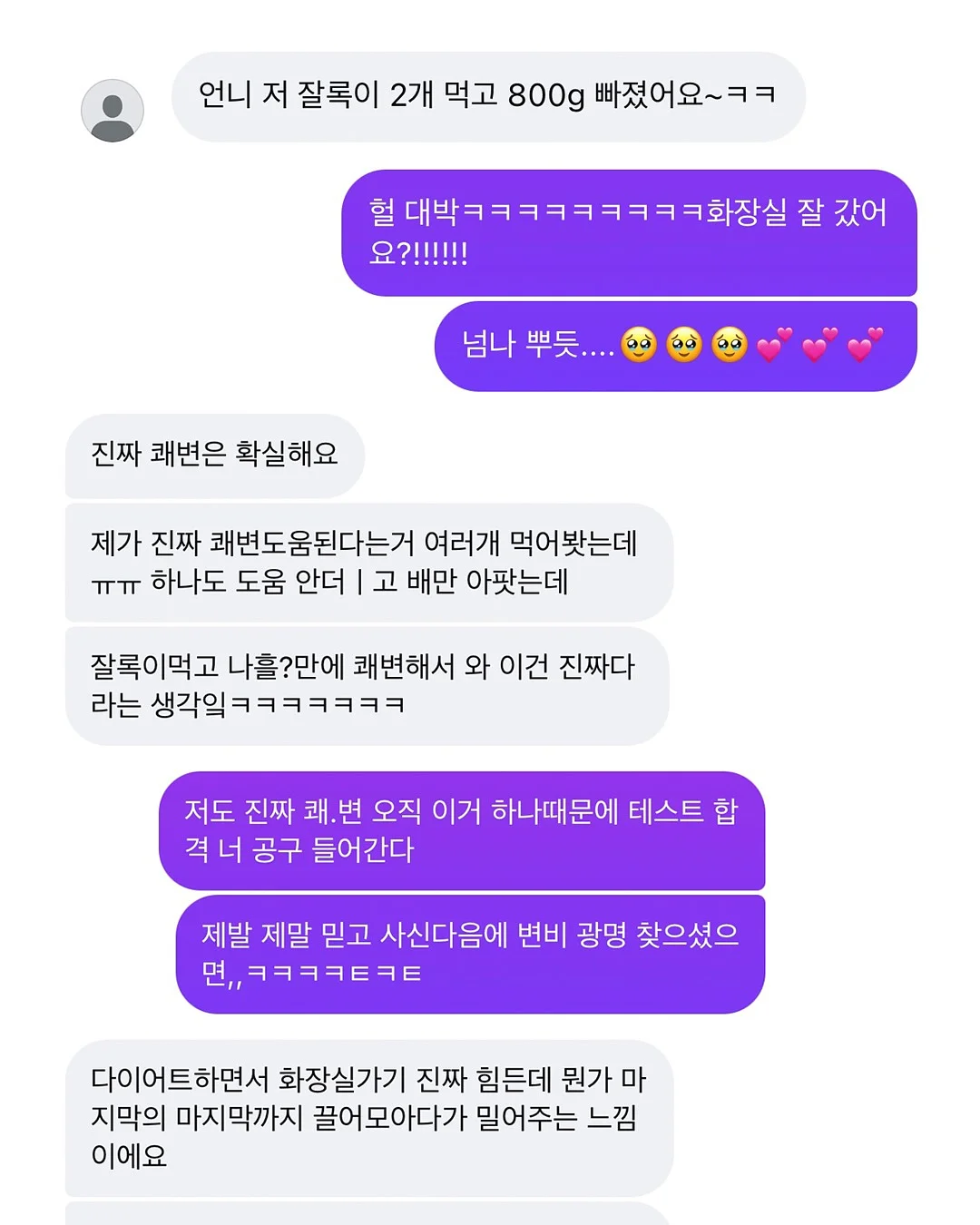 데님백 11