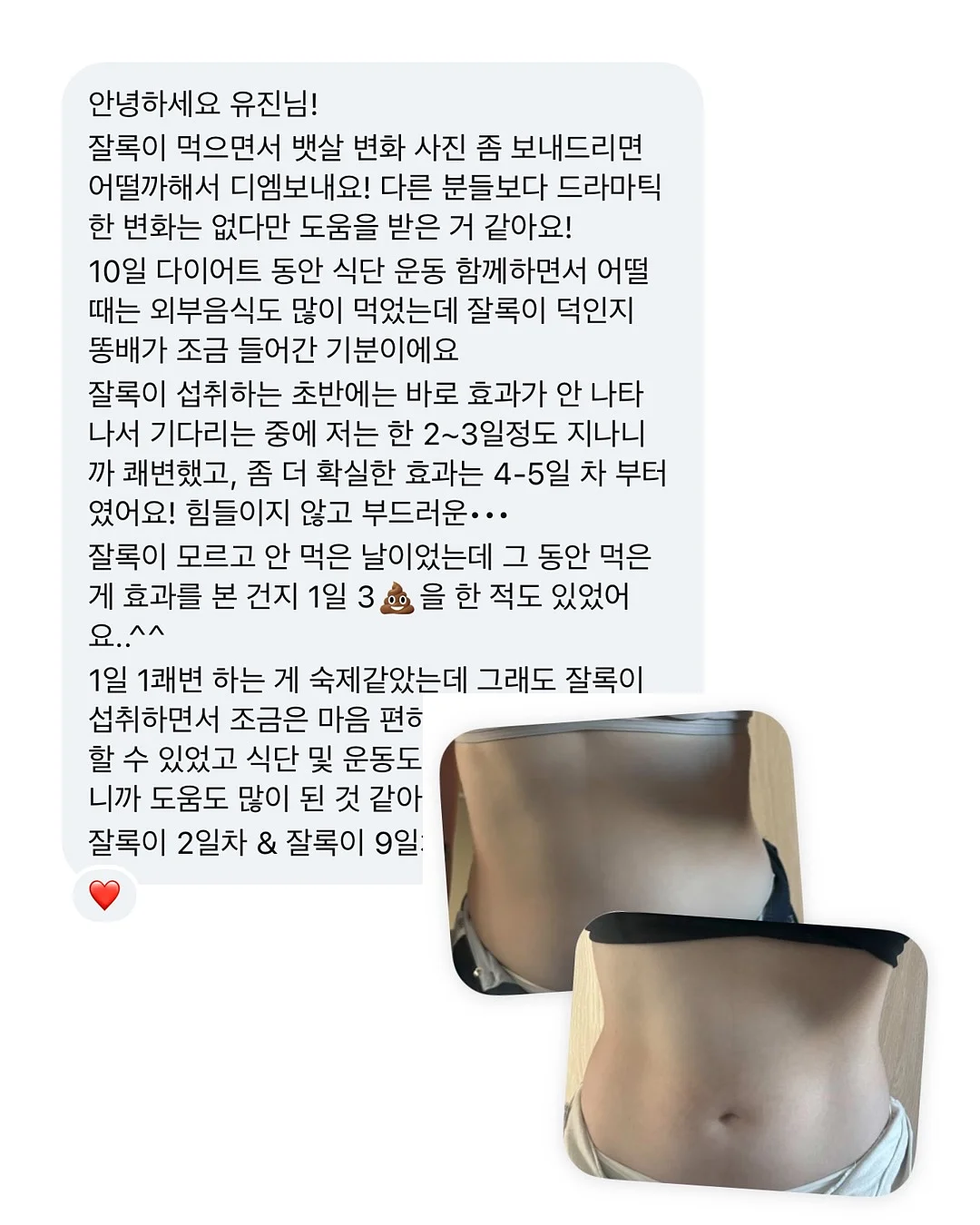 데님백 12