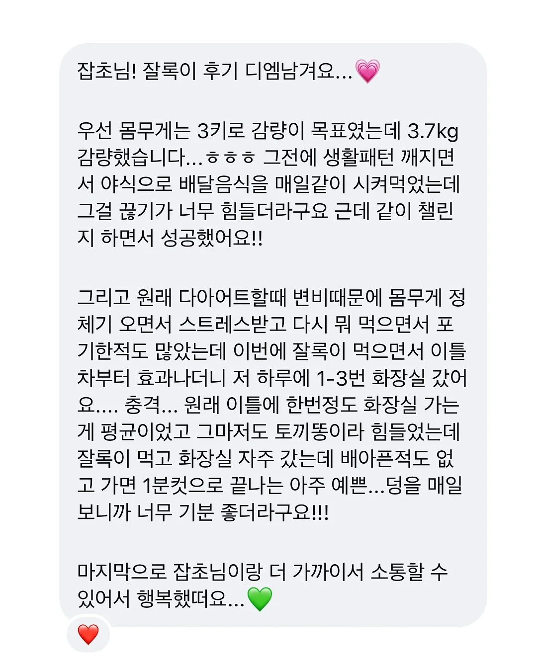 데님백 14