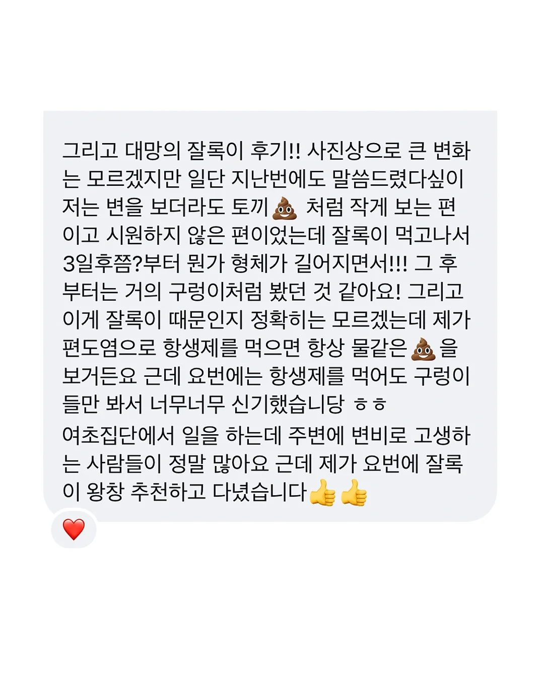 데님백 15