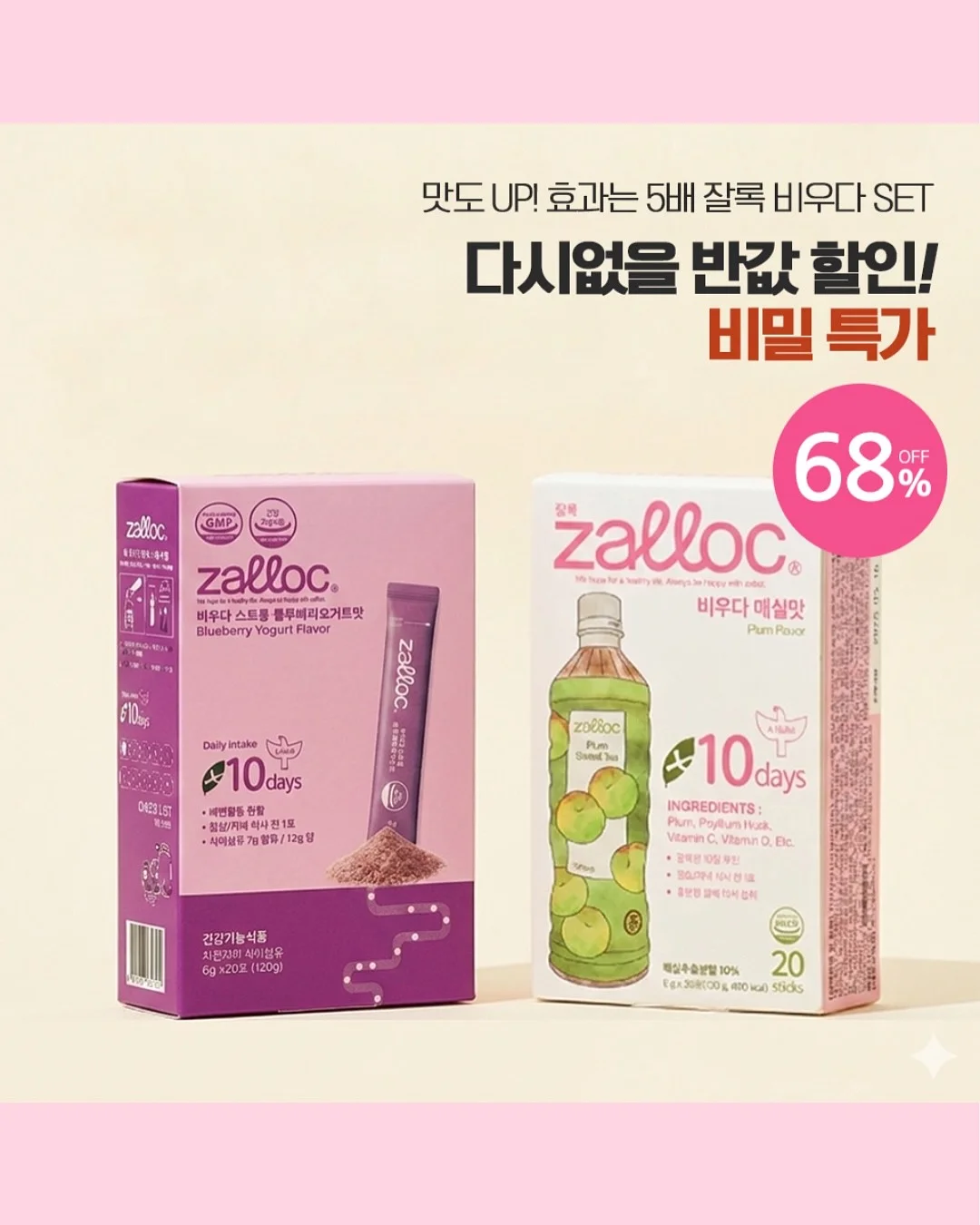 데님백 16