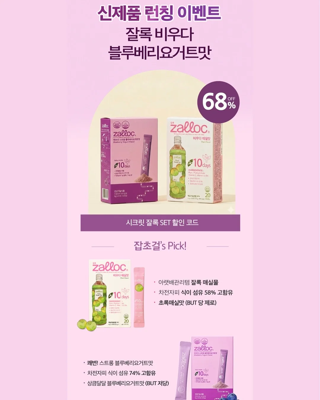 데님백 19