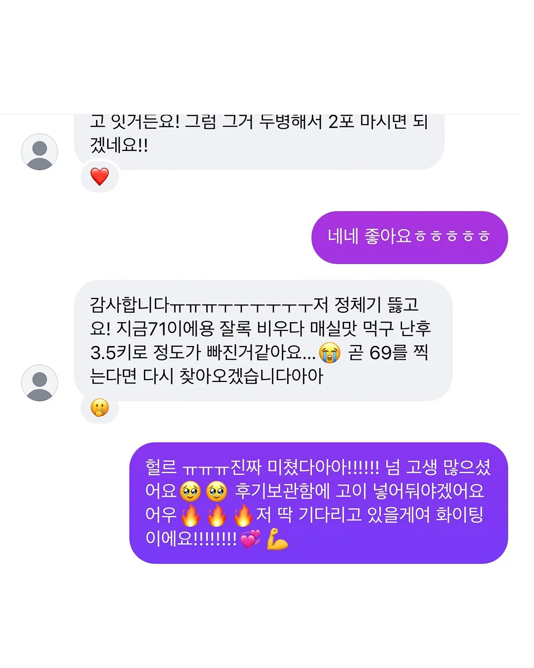 데님백 9