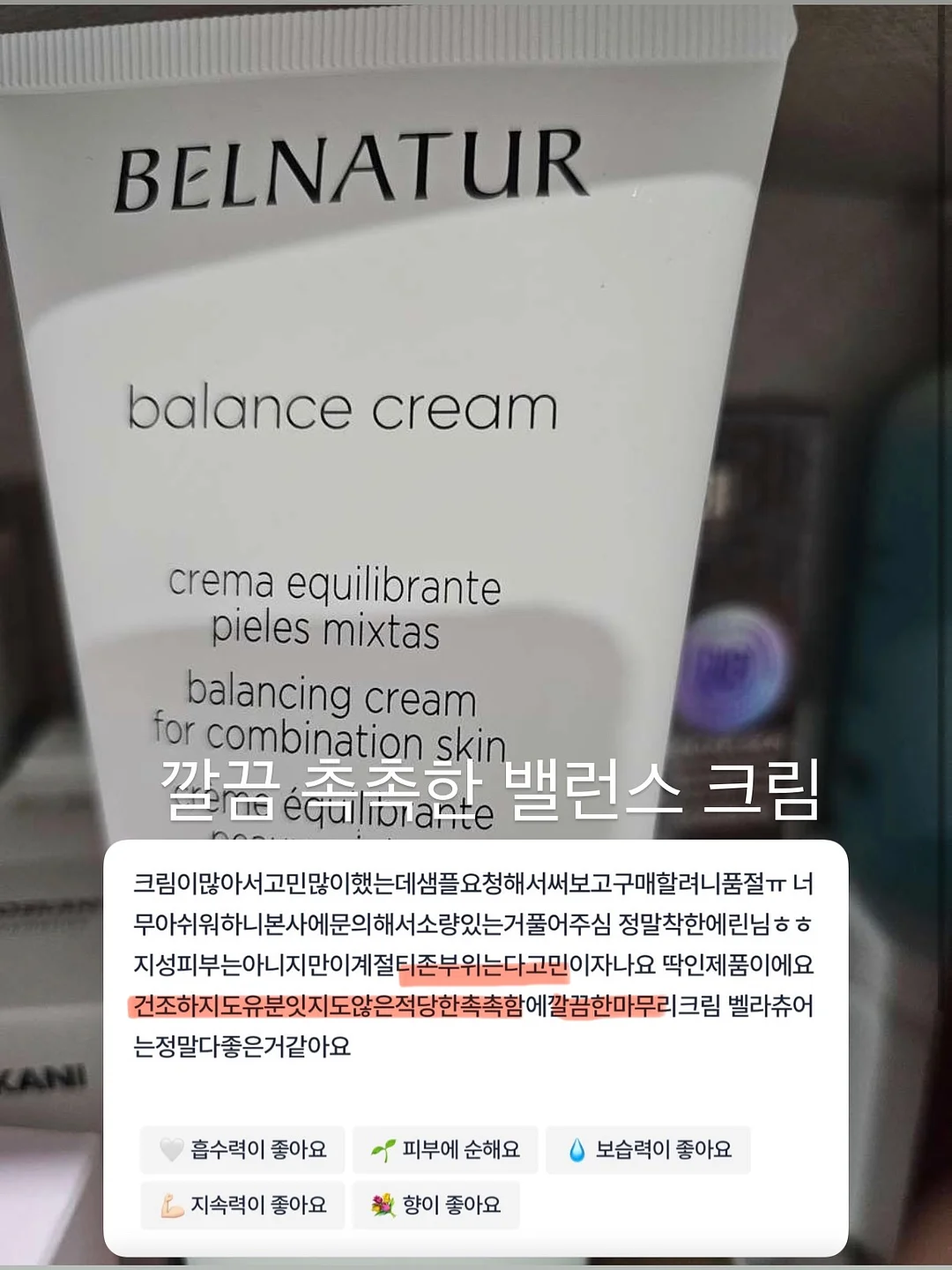 아기 치즈 7